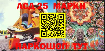 MDMA Бузулук
