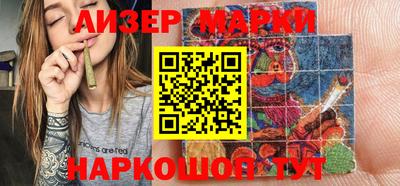 MDMA Бузулук