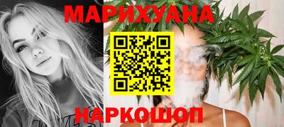MDMA Бузулук