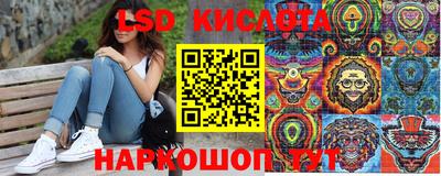прущие грибы Бугуруслан