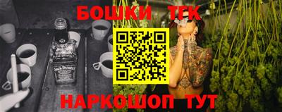 прущие грибы Бугуруслан