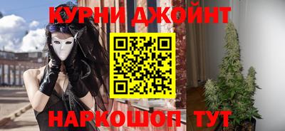 MDMA Бузулук