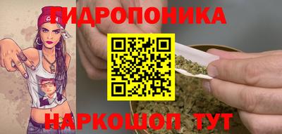MDMA Бузулук