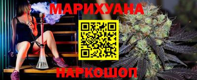 прущие грибы Бугуруслан