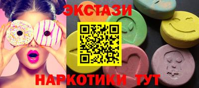 2c-b Будённовск
