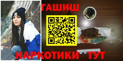 MDMA Бузулук