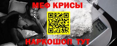 прущие грибы Бугуруслан
